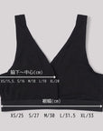 【予約専用】4月発送【授乳ブラ/マタニティブラ】TENCEL™bra